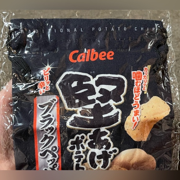 Calbee Kataage Potato Chips Black Pepper Japanese Snack Sm Drawstring Pouch Bag - Picture 3 of 6
